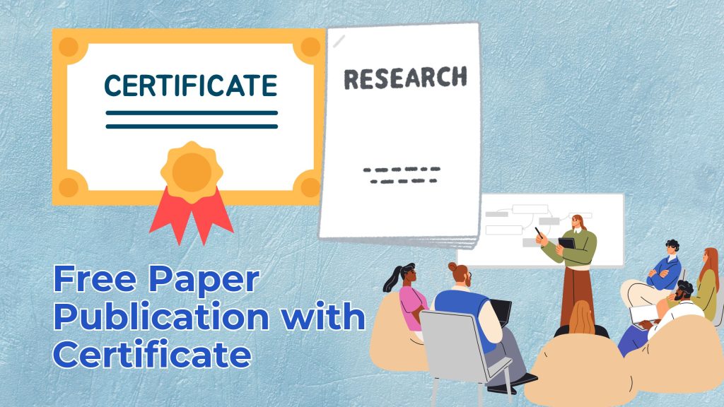 free paper publication with certificate