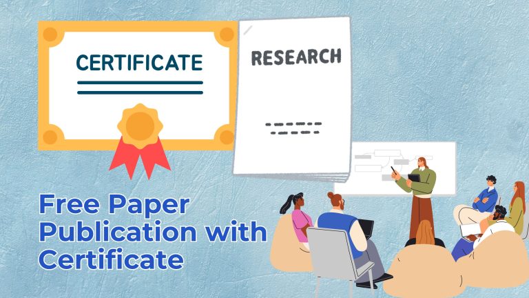 free paper publication with certificate
